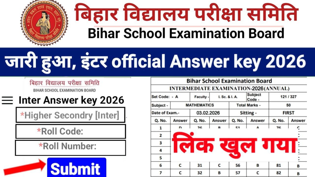 Bihar Board 12th Official Answer key 2026 Out