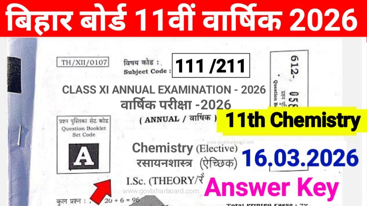 Bihar Board 11th Chemistry Answer Key 2026